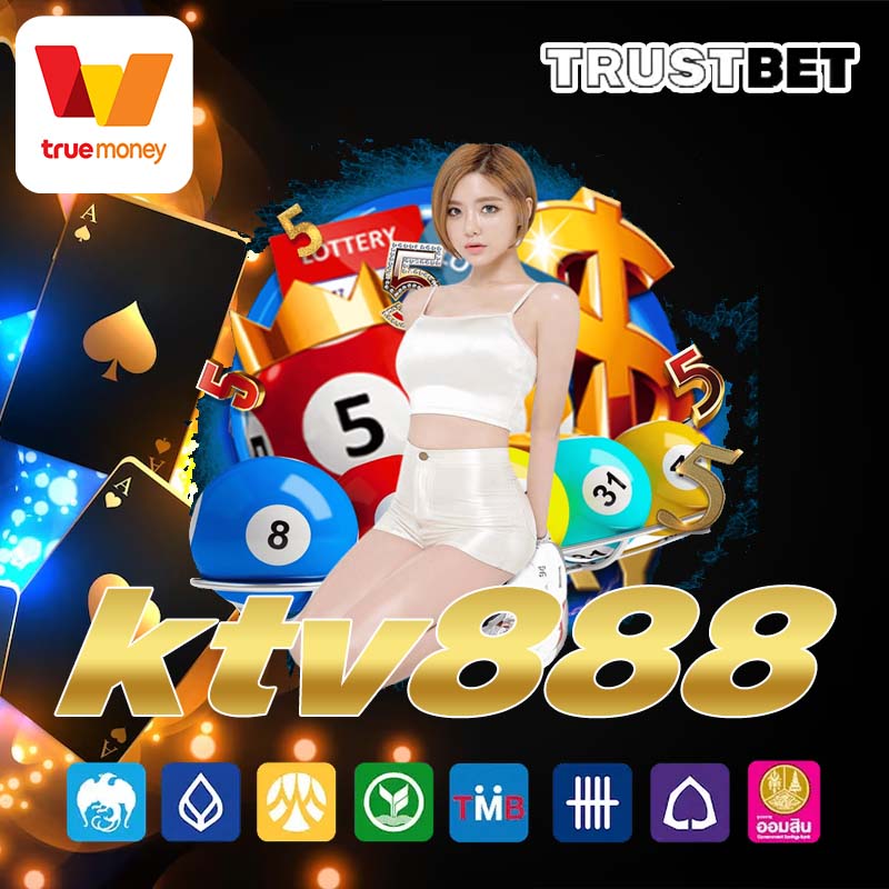 ktv888