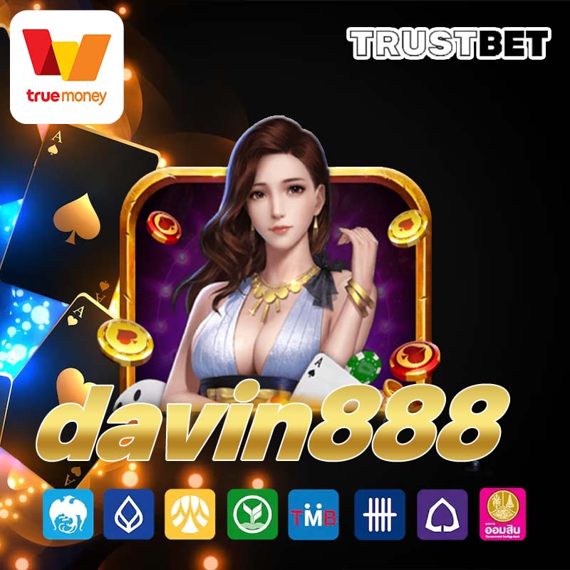 davin888